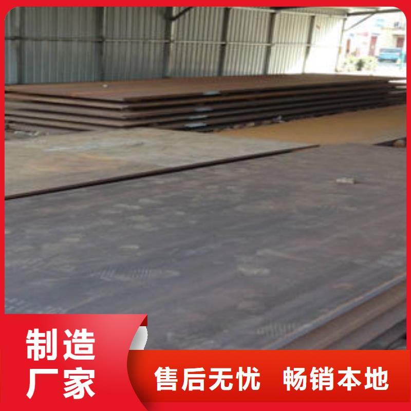 鋼板無(wú)縫鋼管的圖文介紹
