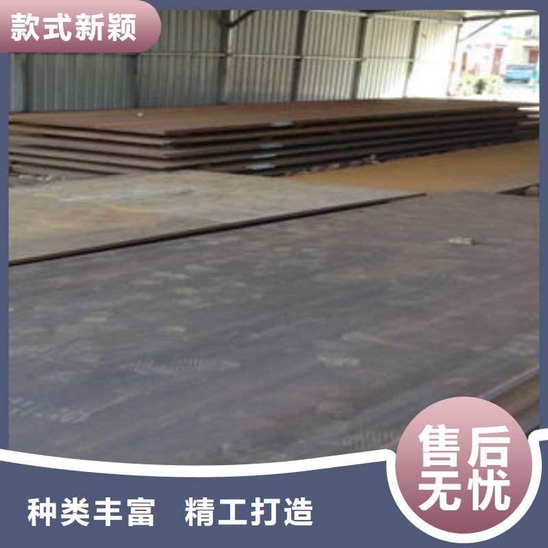 【鋼板酸洗磷化管廠家支持貨到付清】