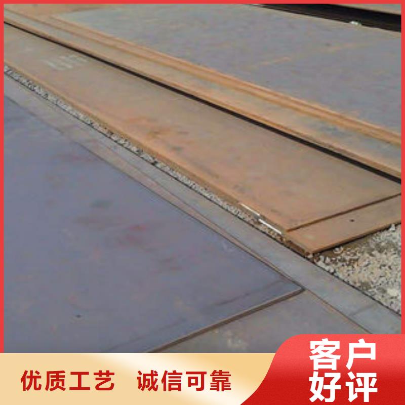 熱鍍鋅鋼板質(zhì)量