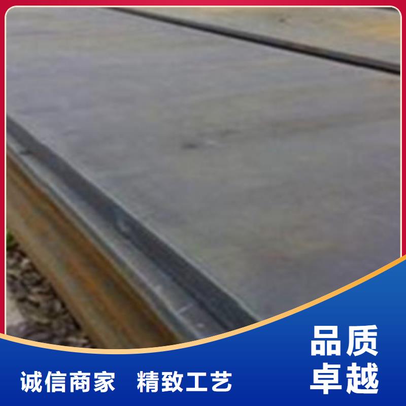 2mm鋼板規格齊全