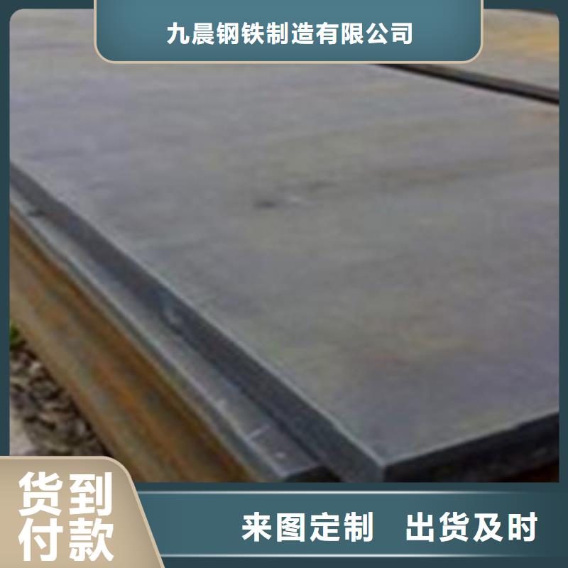 拉絲鋼板廠家直銷