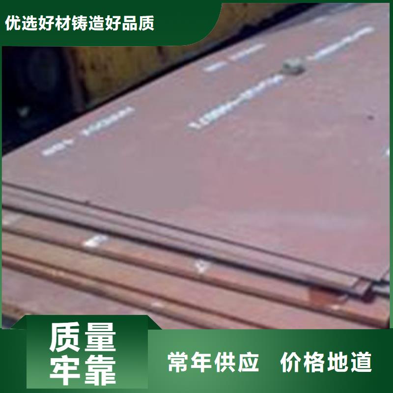 單層壓型鋼板規格齊全