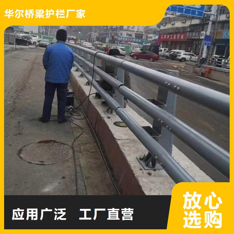 不銹鋼護欄不銹鋼復合管就近發貨