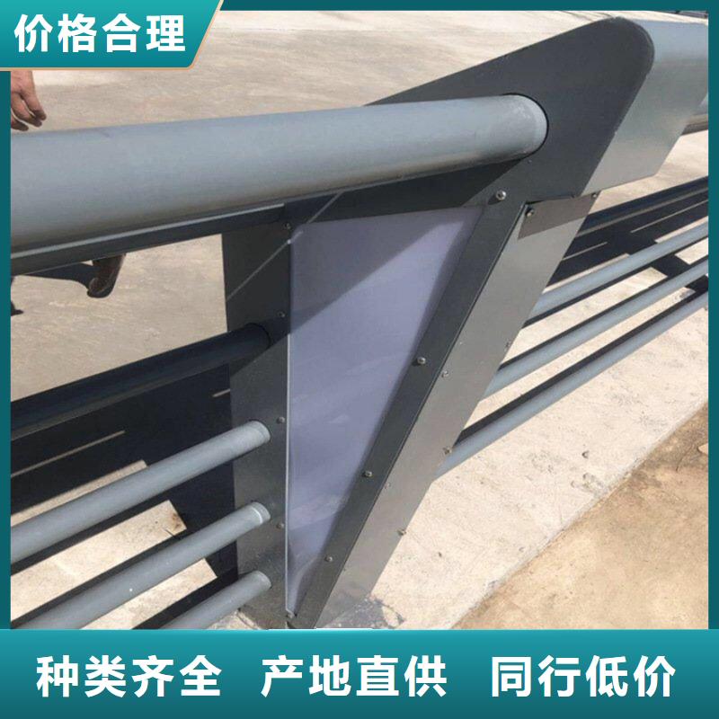 【不銹鋼護欄】城市景觀防護欄品質有保障