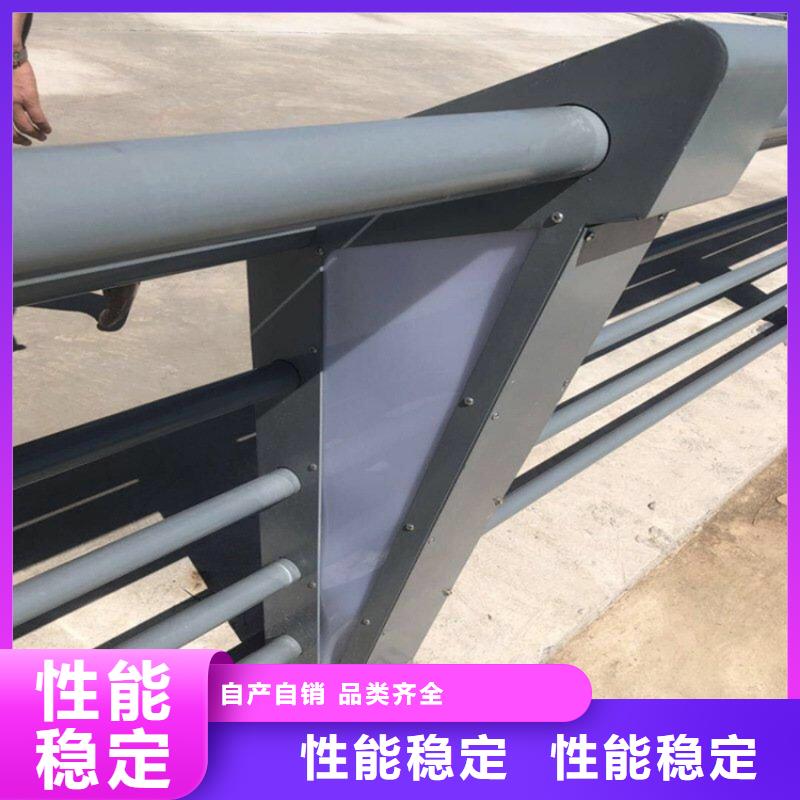 不銹鋼護欄_防撞護欄定制速度快工期短
