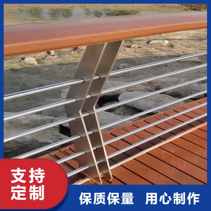 不銹鋼護欄防撞護欄
價格低