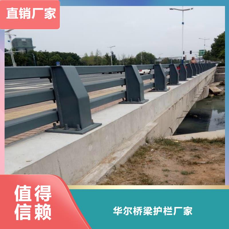 不銹鋼護欄不銹鋼復合管就近發貨