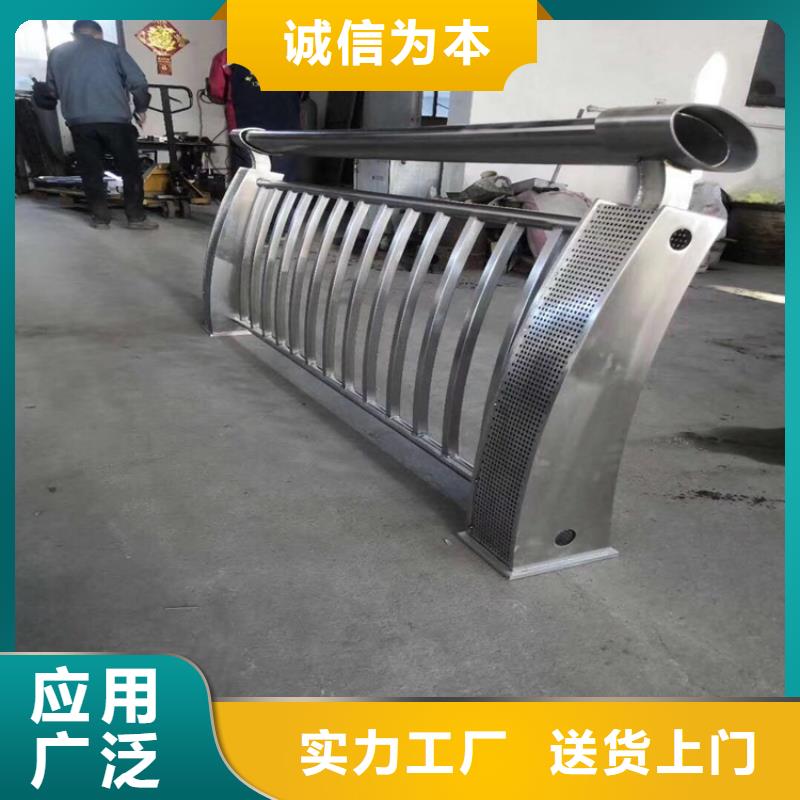不銹鋼護(hù)欄201不銹鋼復(fù)合管廠家直銷直供