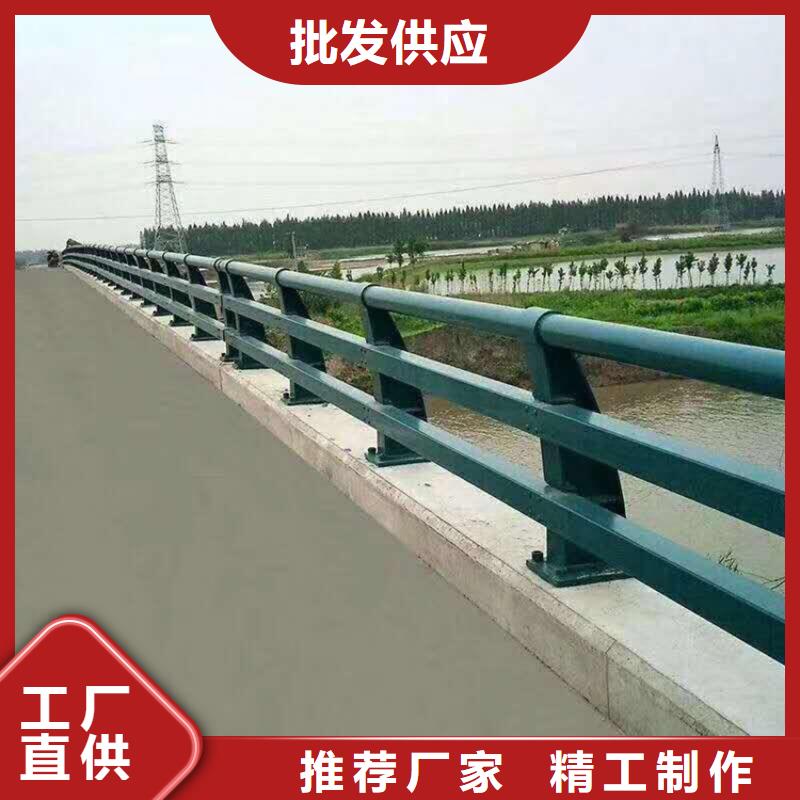 不銹鋼復合管隔離欄桿同行領(lǐng)先
