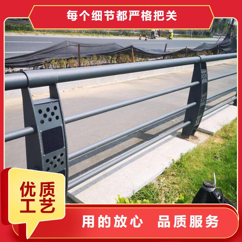 景觀欄桿廠家報價