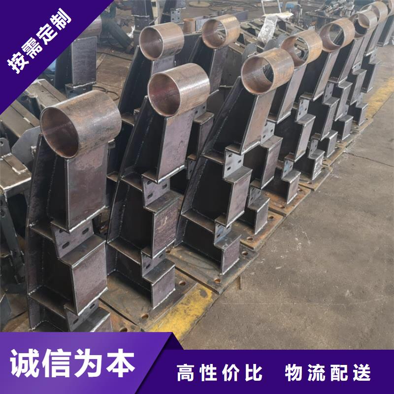 防撞欄桿可在線參觀
