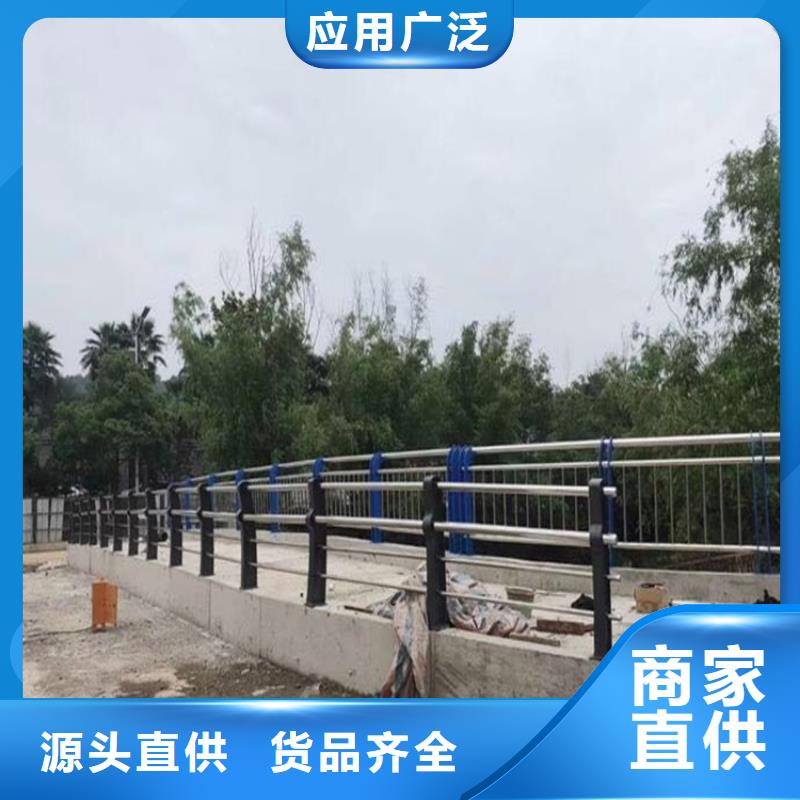 【不銹鋼護欄鍍鋅波形護欄工廠直銷】