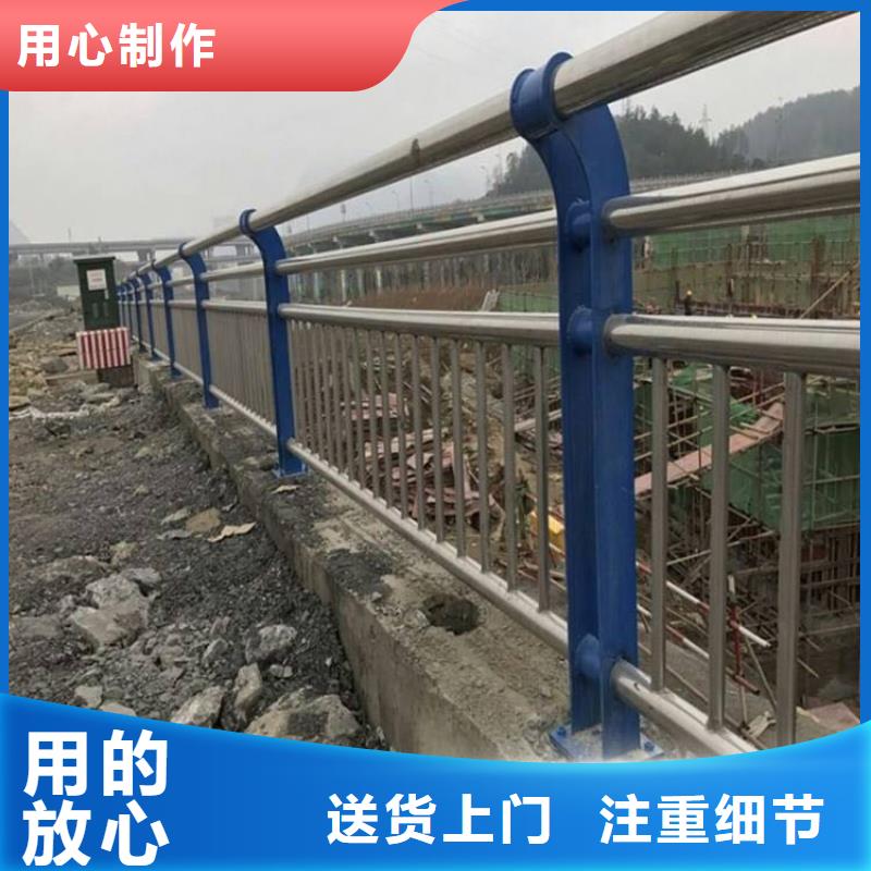 道路防撞护栏环保坚固