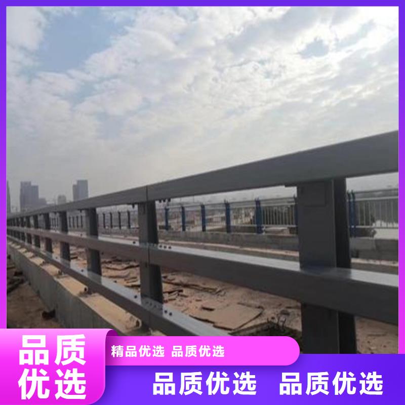 碳素鋼防撞護欄環保堅固易保養