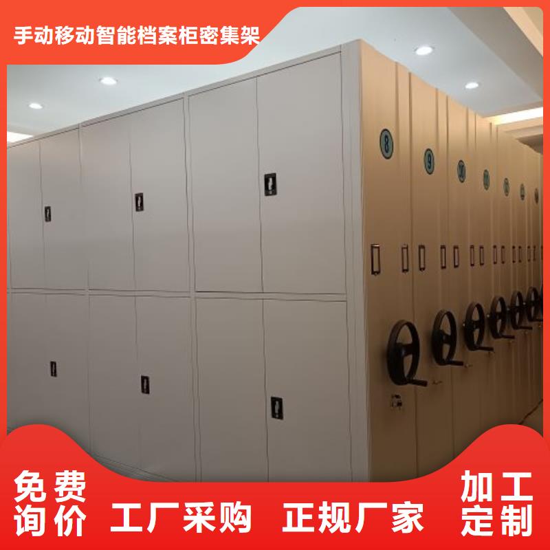 講誠(chéng)信的【樺平】圖書室書架