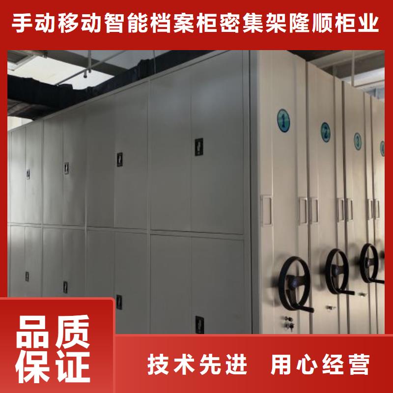 說明書【樺平】保密資料柜