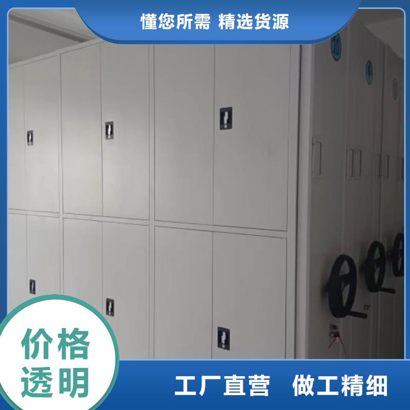 產品圖片【樺平】移動檔案文件架