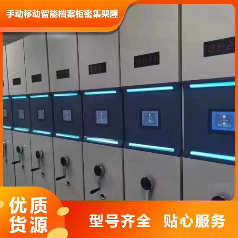 產品圖片【樺平】移動檔案文件架