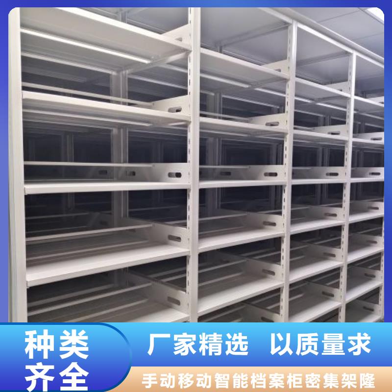產品資訊【樺平】用手搖動的密集柜