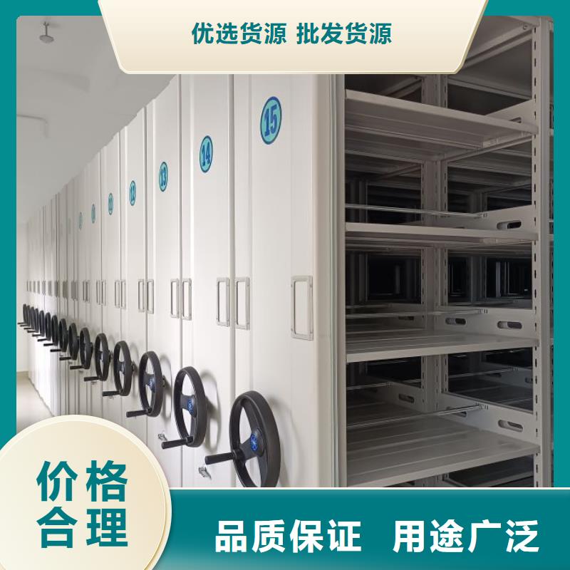 產品圖片【樺平】移動檔案文件架