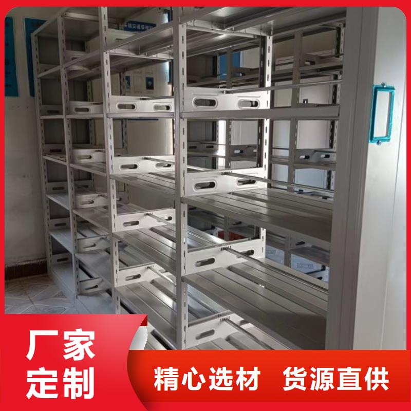 產品資訊【樺平】用手搖動的密集柜