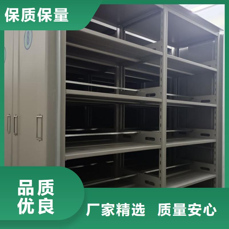 手搖財務憑證密集架廠家供應商