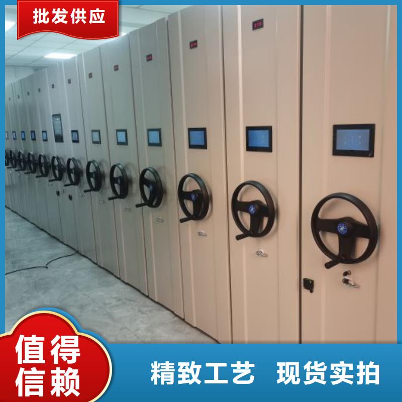 免費送貨【樺平】手電動智能密集架
