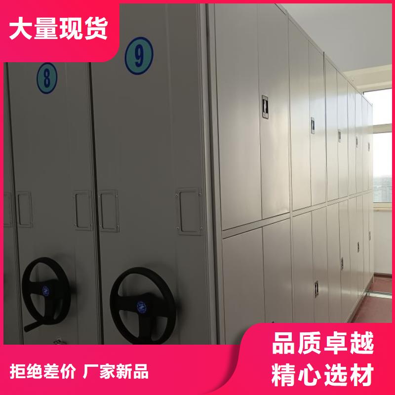 產品資訊【樺平】封閉型密集柜