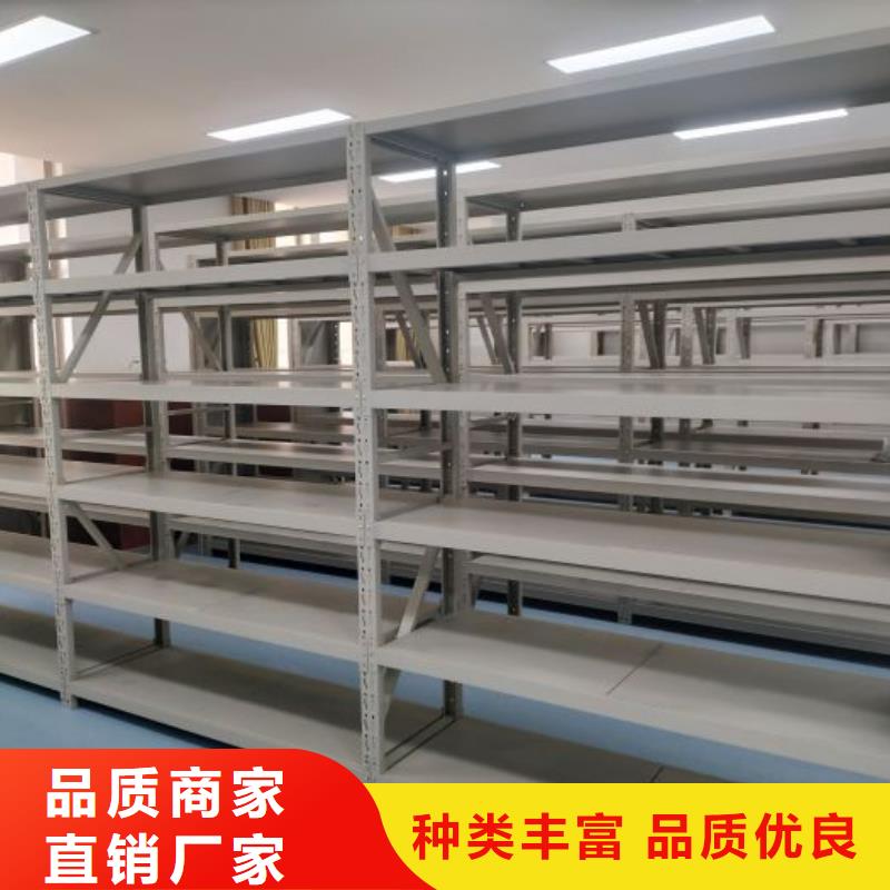 免費(fèi)送貨【樺平】手電動(dòng)智能密集架