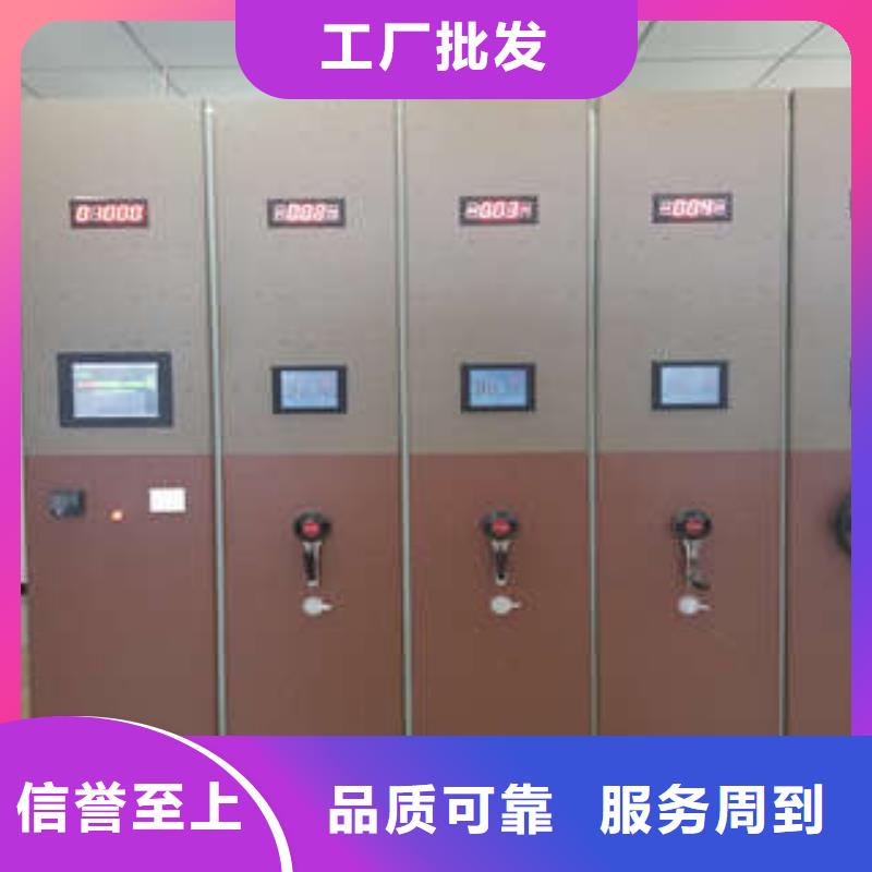 行走式密集柜安裝價格