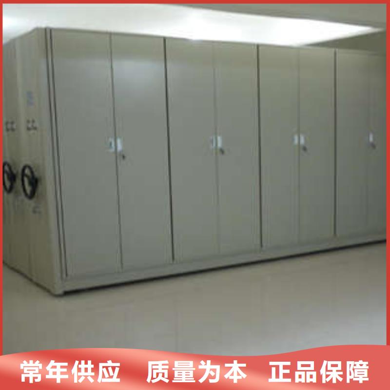 產品資訊【樺平】用手搖動的密集柜
