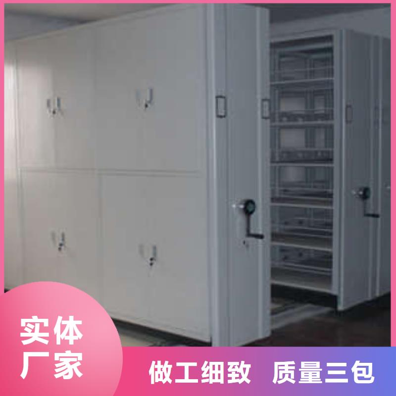 免費(fèi)送貨【樺平】手電動(dòng)智能密集架