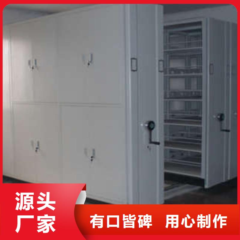 免費送貨【樺平】手電動智能密集架