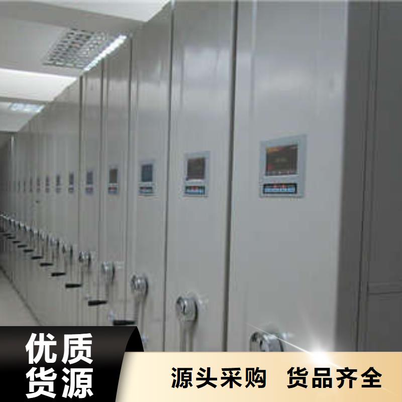 免費(fèi)送貨【樺平】手電動(dòng)智能密集架
