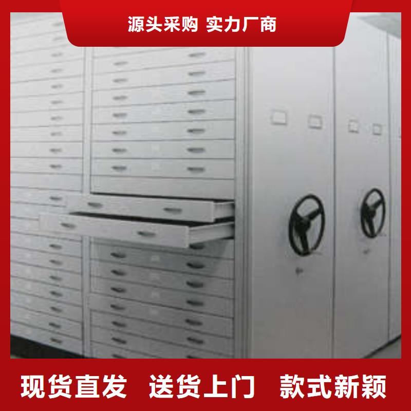 免費安裝【樺平】圖書密集柜