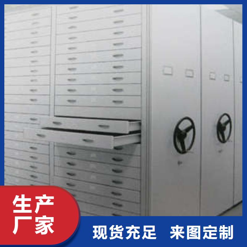 免費送貨【樺平】手電動智能密集架