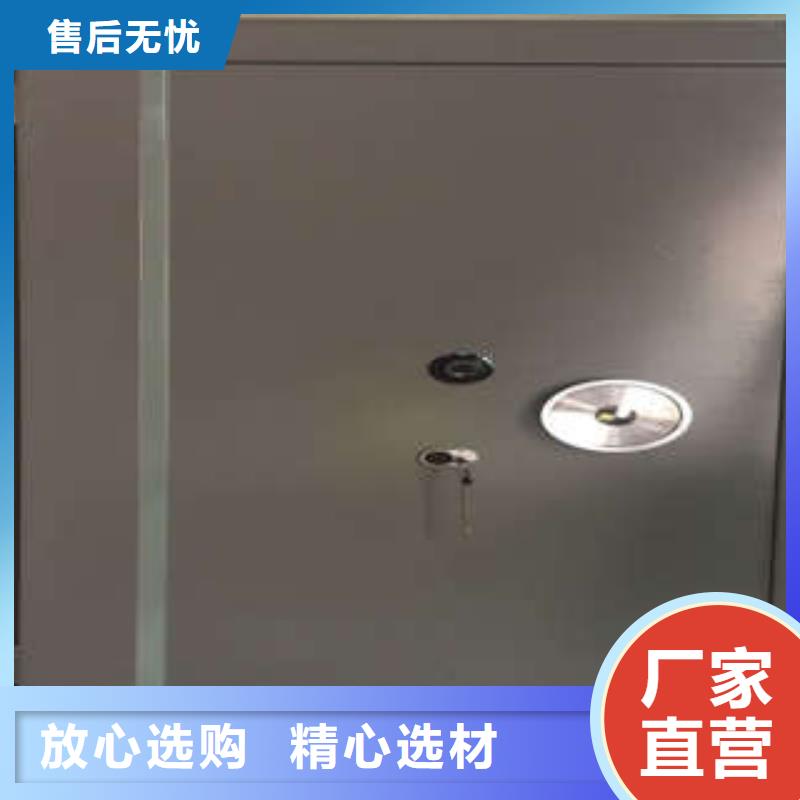 档案文件密集架视频-档案文件密集架|徐州市|泉山|铜山|扬州|南通|连云港|盐城