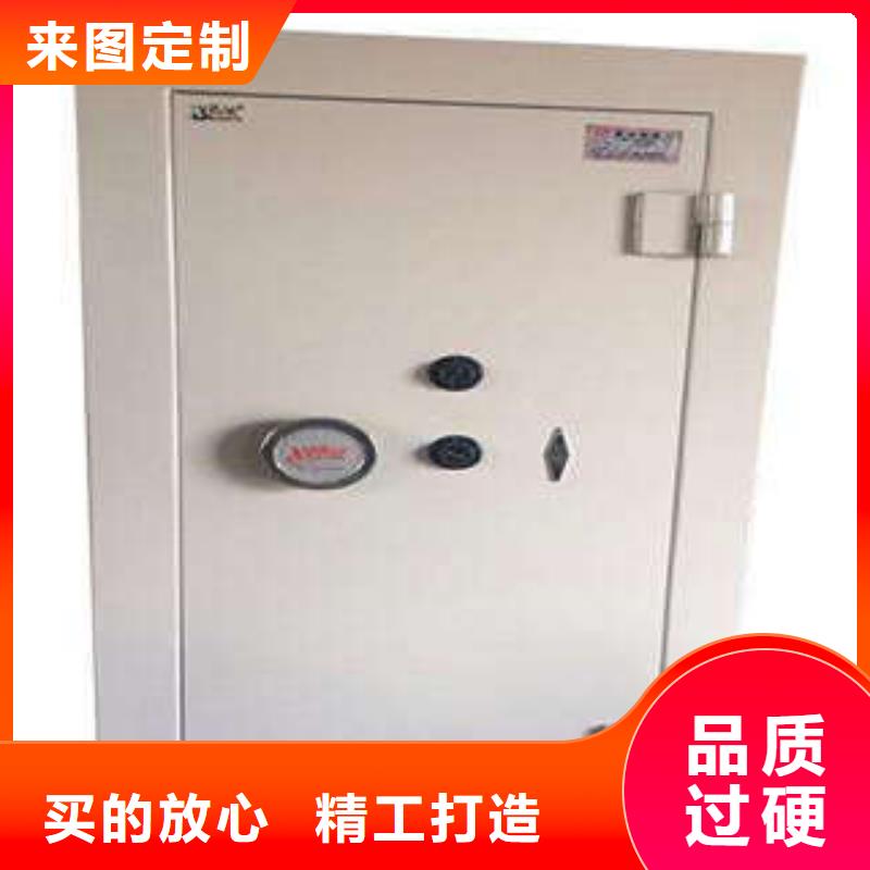 档案文件密集架视频-档案文件密集架|徐州市|泉山|铜山|扬州|南通|连云港|盐城