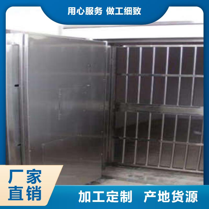 档案文件密集架视频-档案文件密集架|徐州市|泉山|铜山|扬州|南通|连云港|盐城
