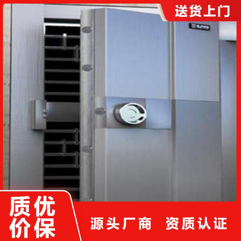 档案文件密集架视频-档案文件密集架|徐州市|泉山|铜山|扬州|南通|连云港|盐城
