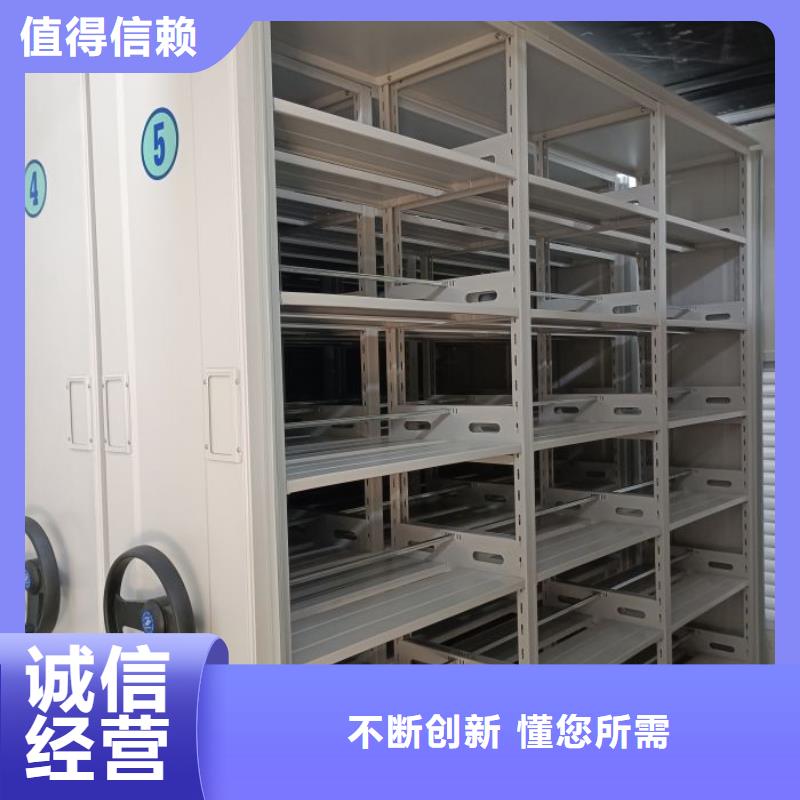 有现货的【桦平】密集档案橱