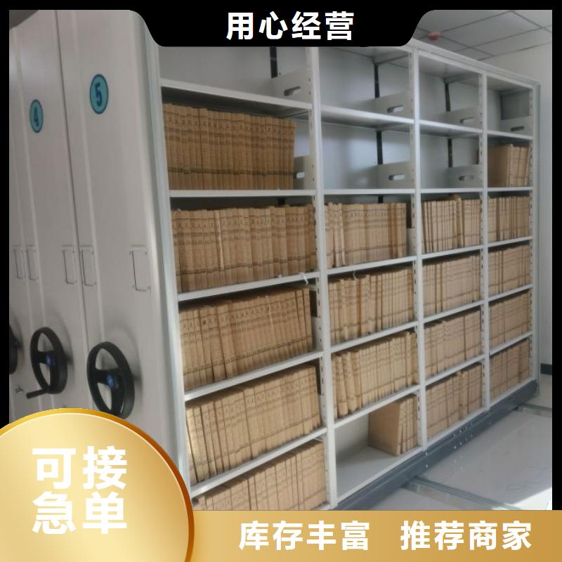 當?shù)赜惺邸緲迤健侩p柱密集架