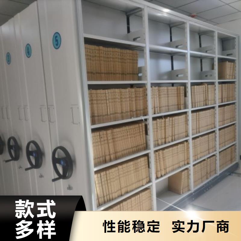 產(chǎn)品發(fā)展趨勢和新興類別【樺平】網(wǎng)片式油畫密集架