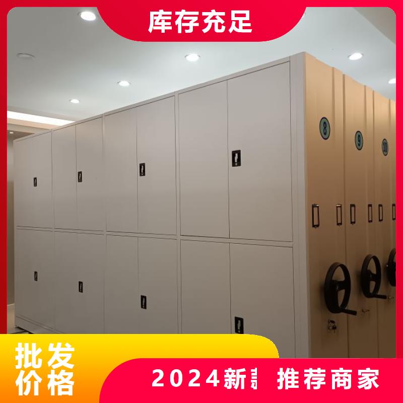 哪家好的【樺平】鐵皮密集柜