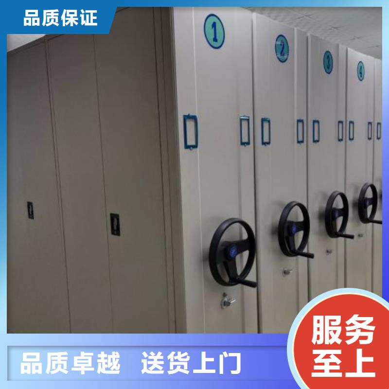 網上專賣【樺平】密集檔案櫥