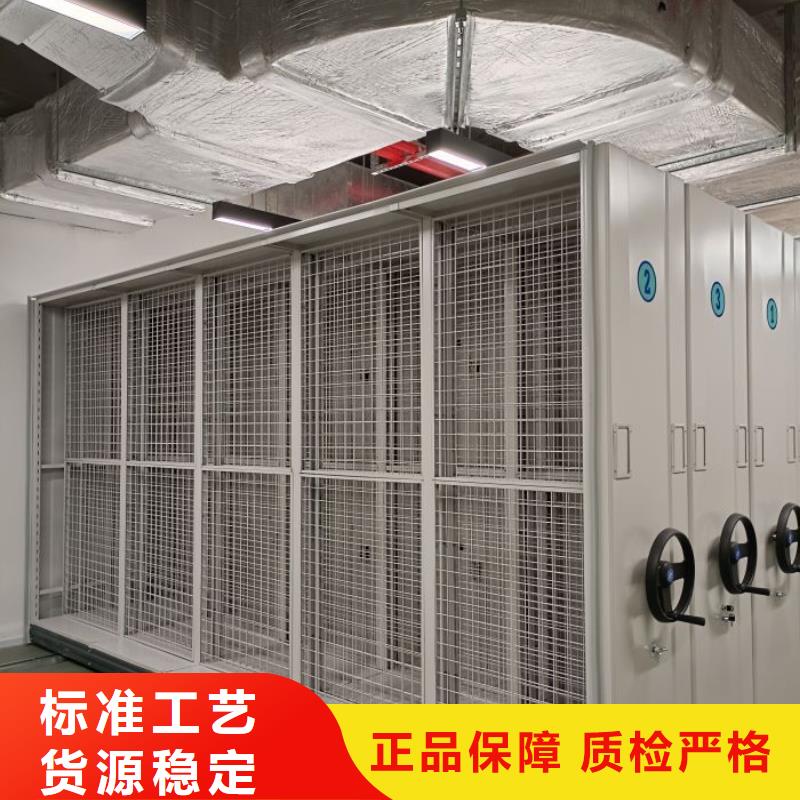 哪個性能好【樺平】貨物密集柜