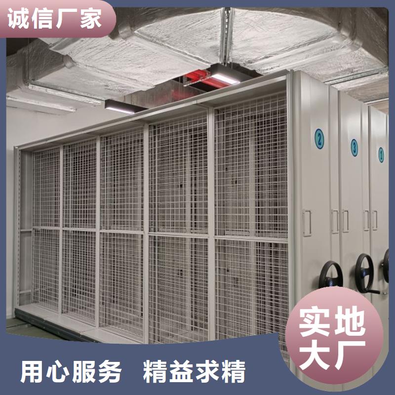 雙柱密集架現(xiàn)貨充裕