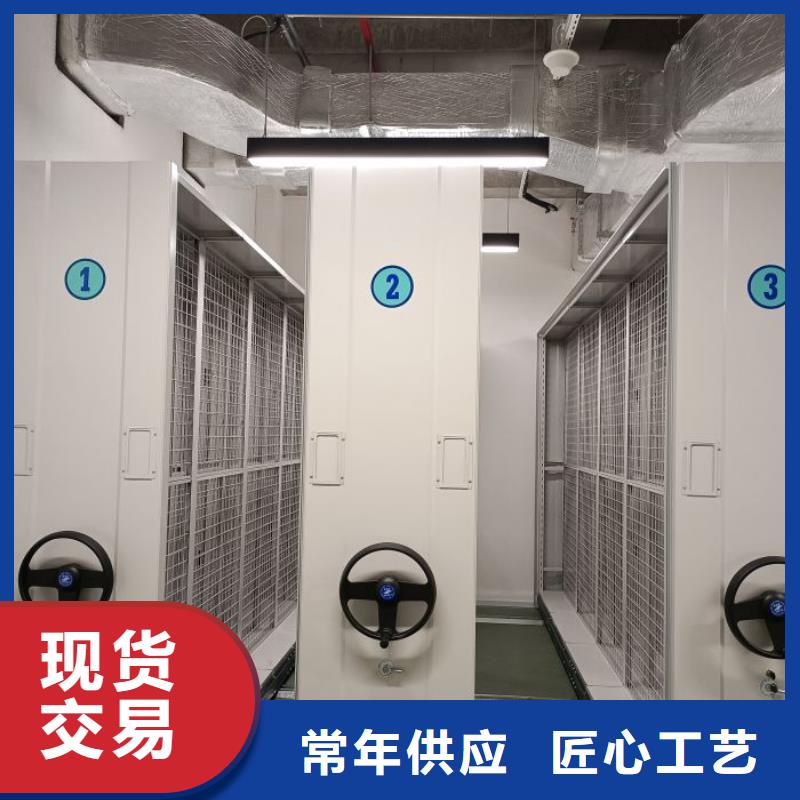 这里买更优惠【桦平】手电动智能密集架
