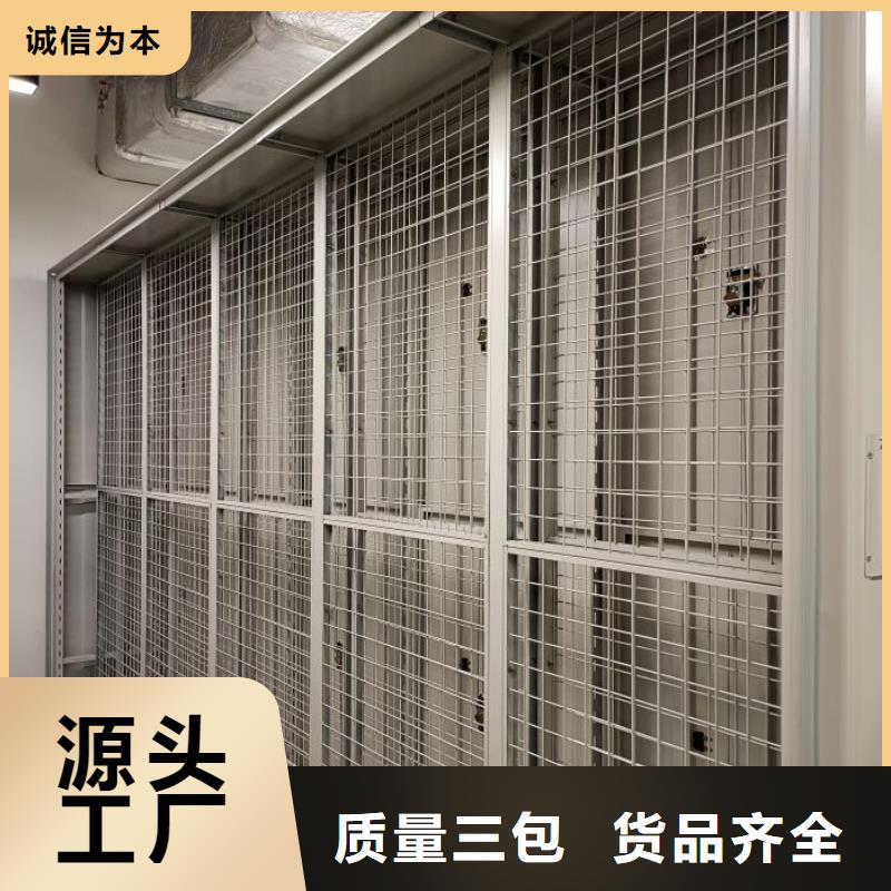 哪個性能好【樺平】貨物密集柜