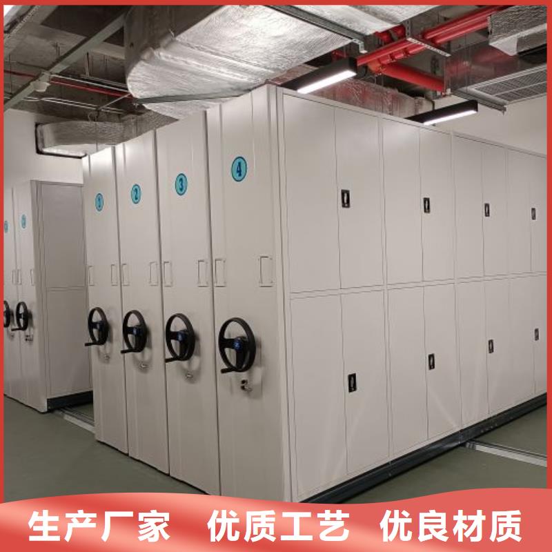 立足市場【樺平】貨物密集柜